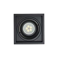 Spot Embutir Recuado Microborda Dicroica Mr16 Preto - Interlight - 1
