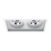 Spot Embutir Recuado Microborda Duplo Ar70 Branco - Interlight - 1