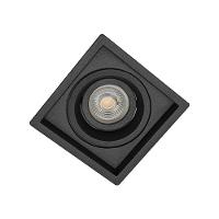 Spot Embutir Recuado Microborda Mini-dicroica Mr11 Gu10 Preto - Interlight - 1