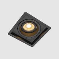 Spot Embutir Recuado Microborda Mini-dicroica Mr11 Gu10 Preto - Interlight - 2