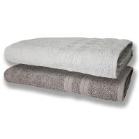 2 Toalhas Super Felpudas Grande E Grossa Algodão 80x150 Branco+cinza - 1