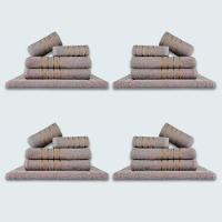 Jogo De Toalhas 20 Pçs Coleção Montreal 100% Algodão Cinza - 1