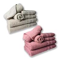 Jogo De Toalhas 4 Banhos 4 Rostos 4 Pisos Grossa Bege+rosê - 1