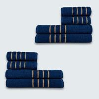 Jogo De Toalha 8 Peças Coleção Montreal 100% Algodão Azul - 1