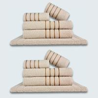 Jogo De Toalhas 10 P?s Cole??o Montreal 100% Algod?o Bege+bege - 1