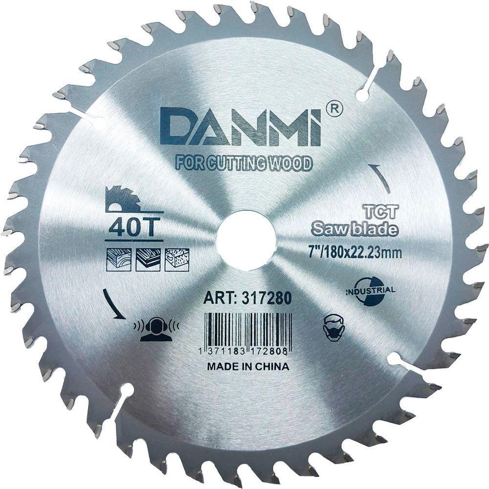 Kit 2 Lamina Disco De Corte Metal Prata Circular 115/1180mm - 3