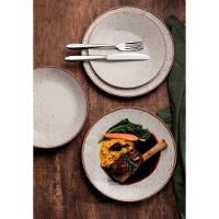 Prato Sobremesa Rústico 21 Cm Porcelana Decorada Tramontina - 2