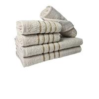 Jogo De Toalha Montreal 2 Banho 2 Rosto 1 Piso - 5pçs 100% Algodão Bege - 1