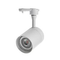 Spot Mara Ar70 Branco Para Trilho - Nordecor-mbled - 1