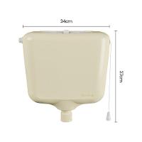 Caixa De Descarga Elevada Astra C17/s Controlada 6 / 9 Litros Bege - 2