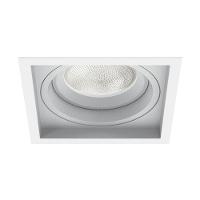 Spot Embutir Recuado Microborda Par20 Branco- Interlight - 1