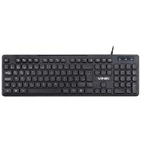 Teclado Usb Multimidia Slim Chocolate - Cabo 1.8m - Vinik - Tc100 - 1