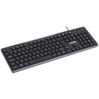 Teclado Usb Multimidia Slim Chocolate - Cabo 1.8m - Vinik - Tc100 - 3