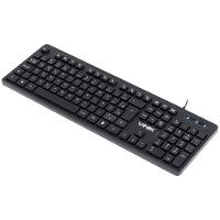 Teclado Usb Multimidia Slim Chocolate - Cabo 1.8m - Vinik - Tc100 - 4