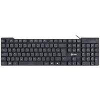 Teclado Usb Dynamic Chocolate Abnt2 Cabo 1.8m Preto - Vinik - Dt160 - 1