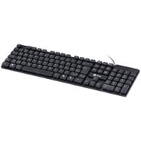 Teclado Usb Dynamic Chocolate Abnt2 Cabo 1.8m Preto - Vinik - Dt160 - 3