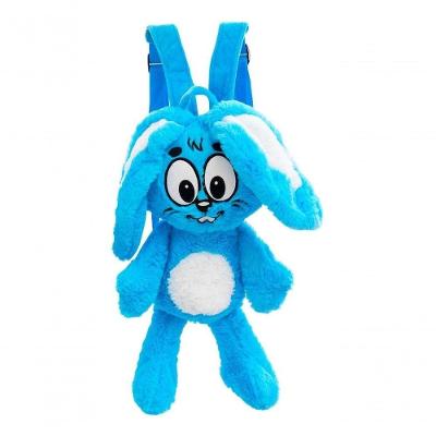 Mochila Coelho Sansão De Pelúcia 50x24cm - Turma Da Mônica