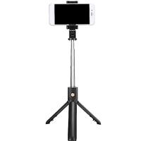 Bastão De Selfie Com Tripé E Controle Para Celular Capture Os Momentos Perfeitos - 1