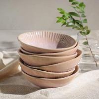 Conjunto De Cumbucas 04 Peças Linhas Litchi Porto Brasil - 5