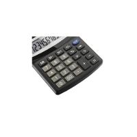 Calculadora De Mesa Visor 12 Dígitos Mv4124 - Elgin - 2
