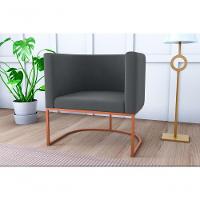 Poltrona Decorativa York 1 Lugar Veludo Maserati Cinza Matrix - 4