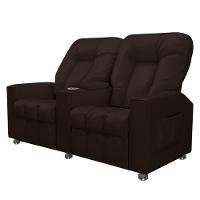 Poltrona Reclinável 2 Lugares Sala De Cinema Romeo F05 Facto Marrom - 1