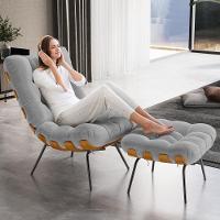 Poltrona Costela L02 Com Puff Sala De Estar Bouclê Cinza - Lyam Decor - 9