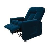 Poltrona Do Papai Reclinável Romeo F05 Veludo Azul Marinho - 1