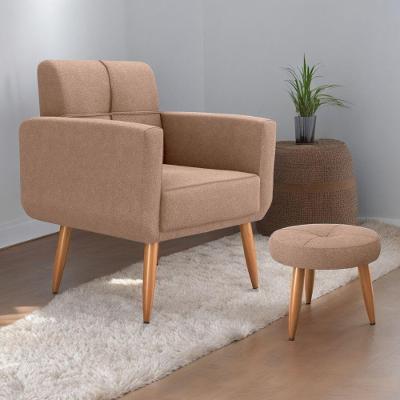 Poltrona E Puff Oliver Para Sala Boucle Marrom CasaH