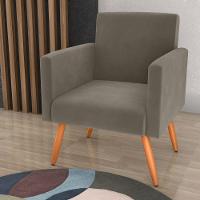 Poltrona Para Decoração Sara Veludo Cappuccino - 1