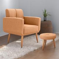 Conjunto Poltrona E Puff Decorativos Josh Boucle Mostarda - 1