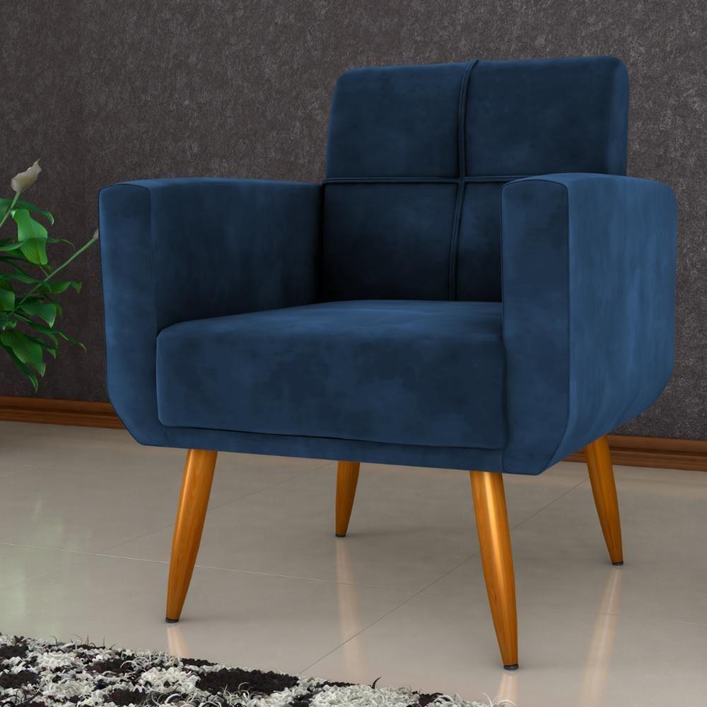 Conjunto Poltrona E Puff Decorativos Josh Veludo Azul - 3
