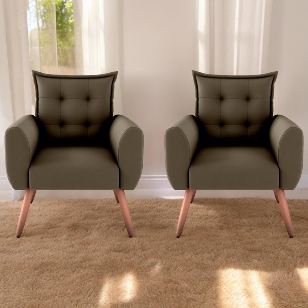 Conjunto De Poltronas Decorativas Lily Suede Cappuccino - 1