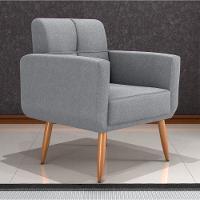 Conjunto Poltrona E Puff Decorativos Josh Boucle Cinza - 2