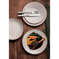 Prato Raso Tramontina Rústico Marrom Em Porcelana Decorada 25 Cm - 3