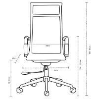 Cadeira De Escritório Esteirinha Base Cromada Com Rodinha Fortt Pequim Branca - Cef09-b - 3