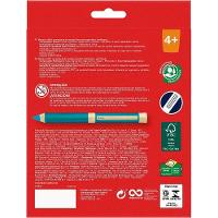Giz De Cera Eco Giz Com 12 Cores Faber-castell - 2