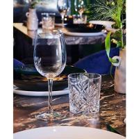 Kit 2 Taças Copos Vinho Cristal 580ml Chef Sommelier Arcoroc - 2