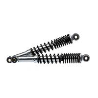 Amortecedor Gp7 (par) Biz 125 [f016] - 1