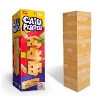 Jogo Caiu Perdeu De Madeira 54 Peças - Pais E Filhos - 6