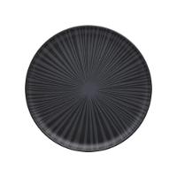 Conjunto De Pratos De Sobremesa 06 Peças Flat ônix Oxford - 2