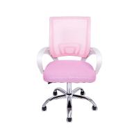 Kit 2 Cadeiras De Escritório Begonia Tela Mesh Ergonômico Rosa - 3