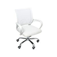 Kit 3 Cadeiras De Escritório Begonia Tela Mesh Ergonômico Branco - 3