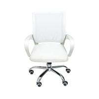 Kit 3 Cadeiras De Escritório Begonia Tela Mesh Ergonômico Branco