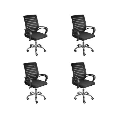 Kit 4 Cadeiras De Escritório Secretaria Diretor Roma Ergonômica