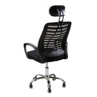 Kit 5 Cadeiras Escritório Diretor Tela Mesh Encosto De Cabeça Preto