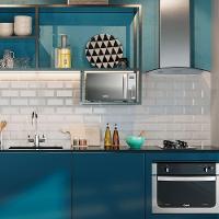 Micro-ondas Consul 20L Inox Espelhado Com Função Descongelar CM020BF Inox 110V - 5