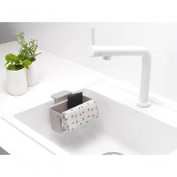 Porta Detergente De Silicone Brabantia Cinza Claro - 6