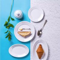 Jogo 4 Pratos De Jantar Porcelana 24,5 Cm Bar Hotel Germer - 2