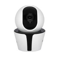 Camera De Seguranca Rotacional Elsys Esc-wr4f - 1